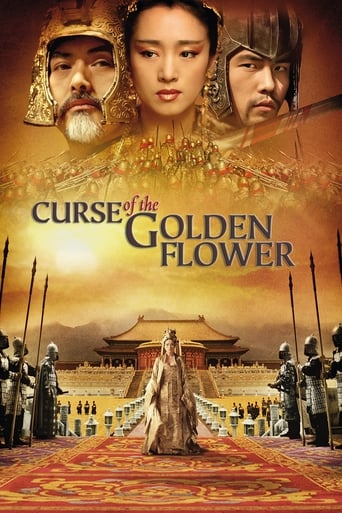 CN| Curse of the Golden Flower