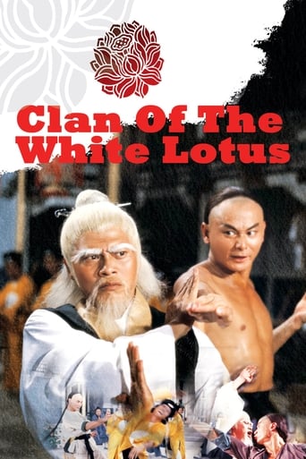 CN| Clan of the White Lotus