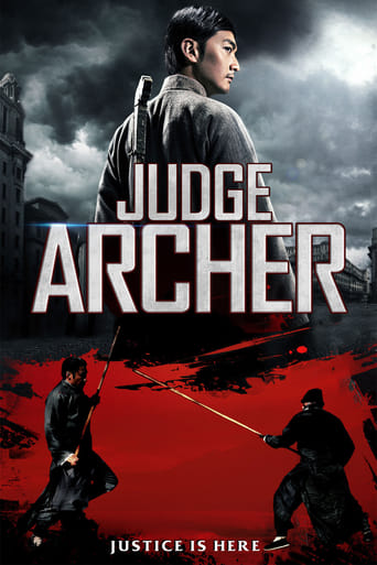 CN| Judge Archer