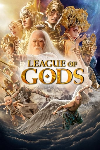 CN| League of Gods
