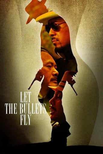 CN| Let the Bullets Fly