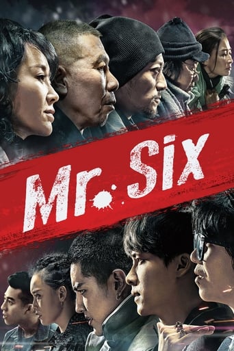 CN| Mr. Six