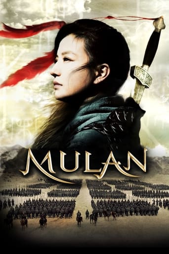 CN| Mulan: Rise of a Warrior