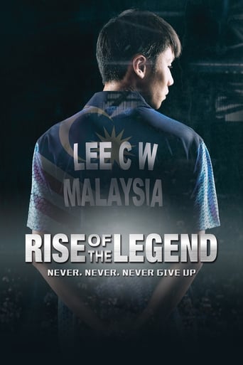 CN| Lee Chong Wei: Rise of the Legend