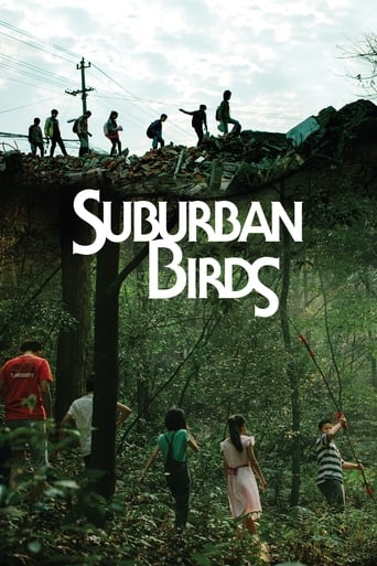 CN| Suburban Birds