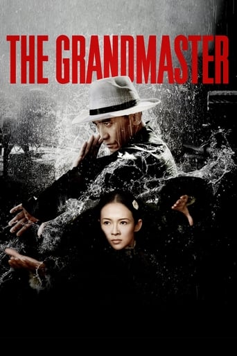 CN| The Grandmaster