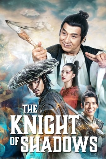 CN| The Knight of Shadows: Between Yin and Yang