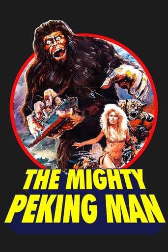CN| The Mighty Peking Man