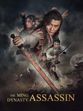 CN| The Ming Dynasty Assassin