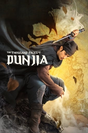 CN| The Thousand Faces of Dunjia