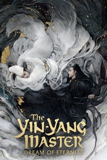 CN| The Yin-Yang Master: Dream of Eternity