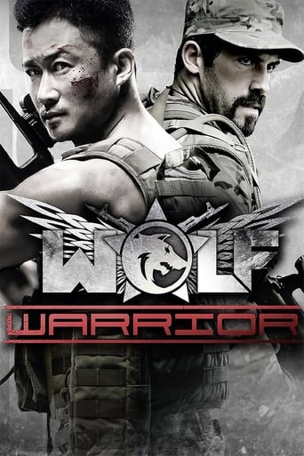 CN| Wolf Warrior