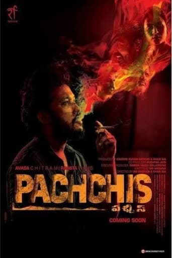 IN| TELUGU| Pachchis (2021)