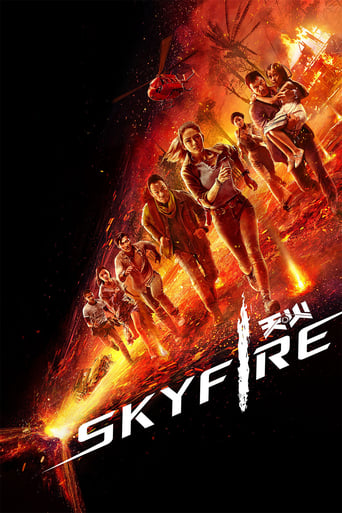 IN| TELUGU| Skyfire