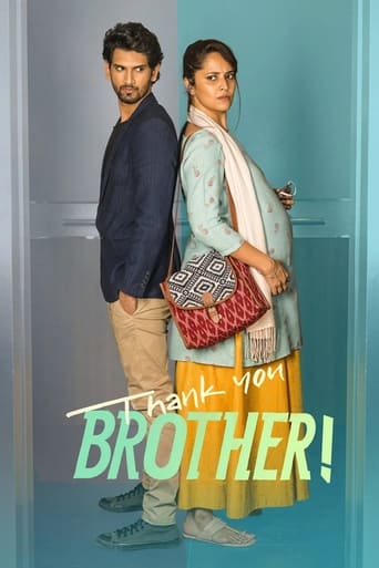IN| TELUGU| Thank You Brother! (2021)