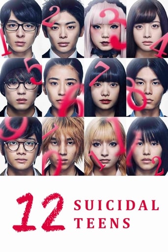 JP| 12 Suicidal Teens