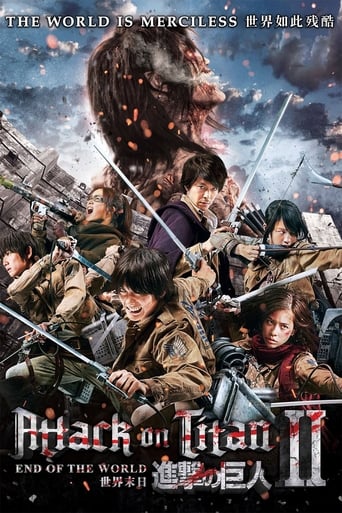 JP| Attack on Titan II: End of the World