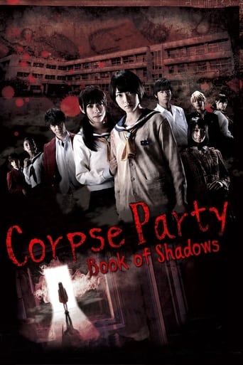 JP| Corpse Party: Book Of Shadows
