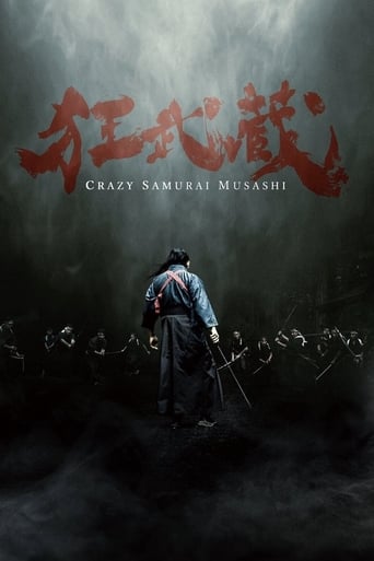 JP| Crazy Samurai Musashi