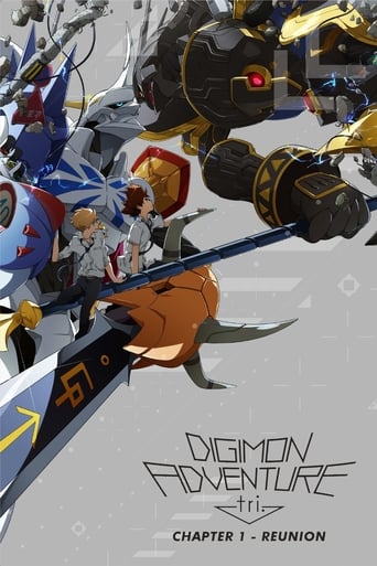 JP| Digimon Adventure tri. Part 1: Reunion