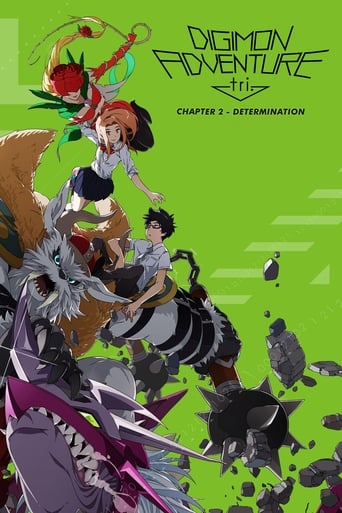 JP| Digimon Adventure tri. Part 2: Determination