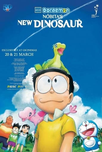 JP| Doraemon: Nobita's New Dinosaur