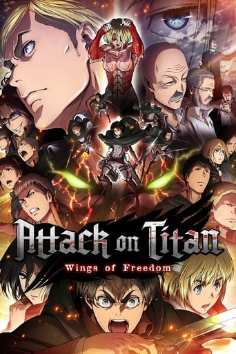 JP| Attack on Titan: Wings of Freedom