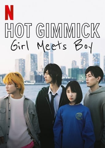 JP| Hot Gimmick: Girl Meets Boy