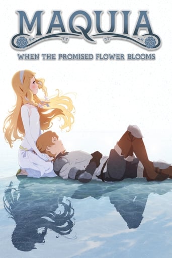 JP| Maquia: When the Promised Flower Blooms