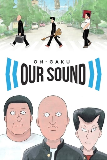JP| On-Gaku: Our Sound