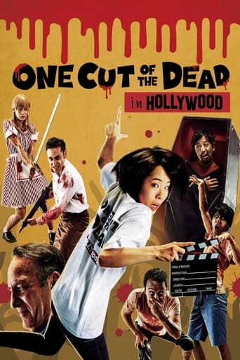 JP| One Cut of the Dead Spin-Off: In Hollywood