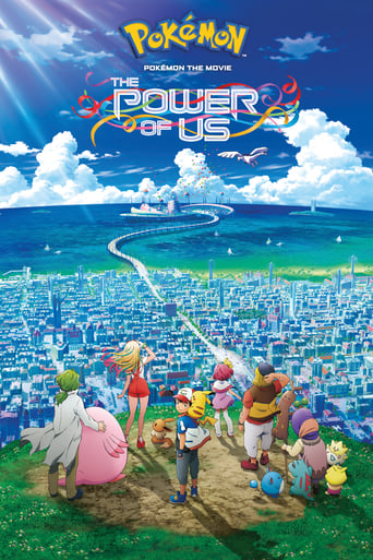 JP| Pokémon the Movie: The Power of Us