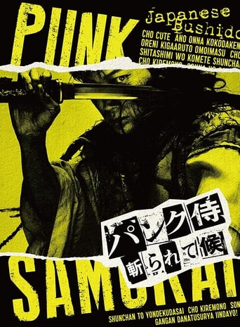 JP| Punk Samurai Slash Down