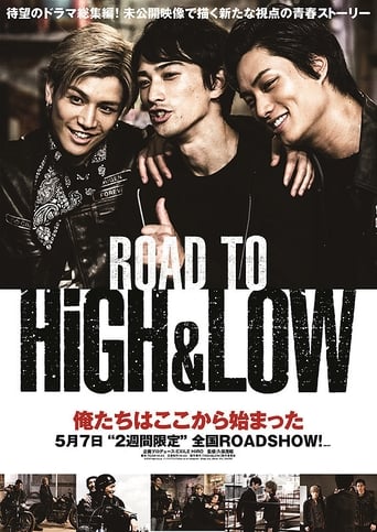 JP| Road To High & Low