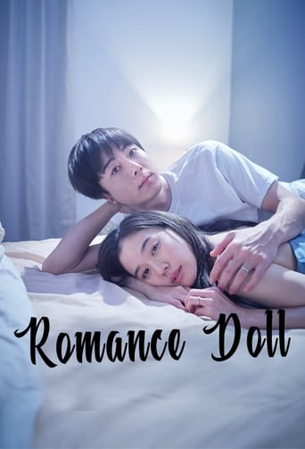 JP| Romance Doll
