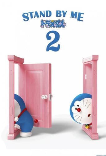 JP| Stand by Me Doraemon 2