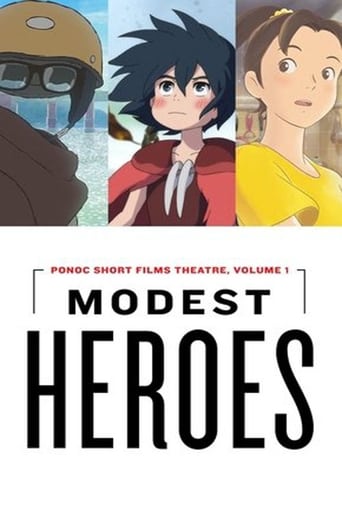 JP| The Modest Heroes of Studio Ponoc