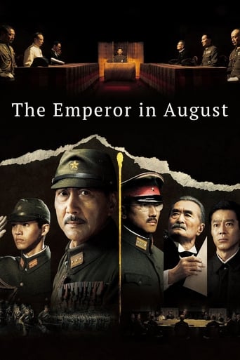 JP| The Emperor in August
