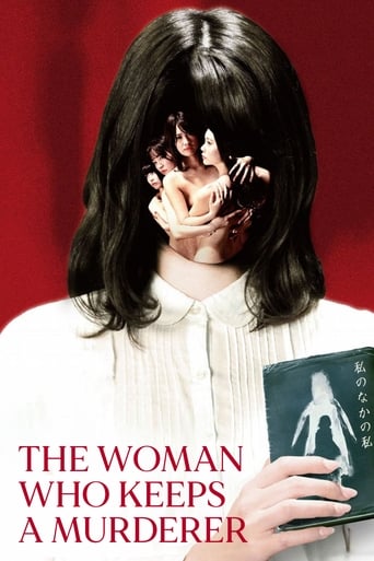 JP| The Woman Who Keeps a Murderer