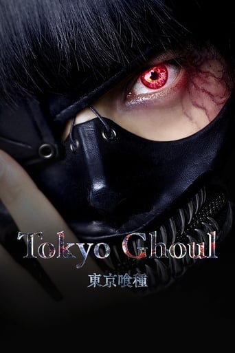 JP| Tokyo Ghoul