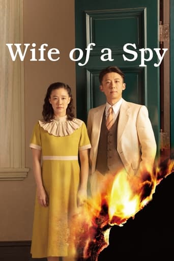 JP| Wife of a Spy