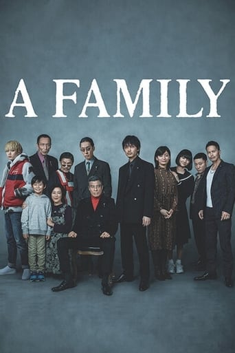 JP| A Family