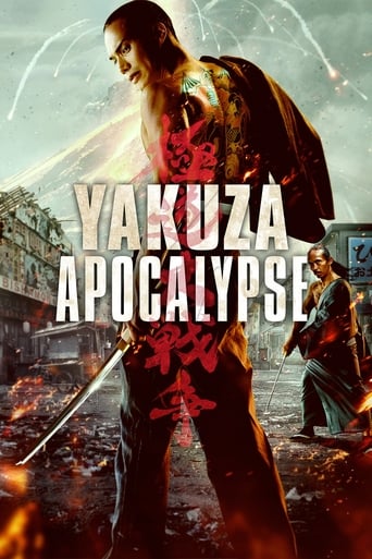 JP| Yakuza Apocalypse
