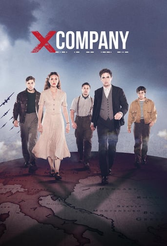 ES| X Company