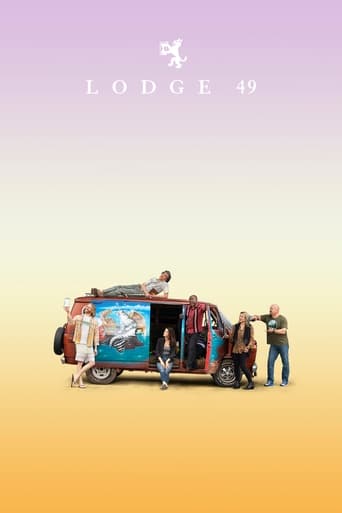 ES| Lodge 49