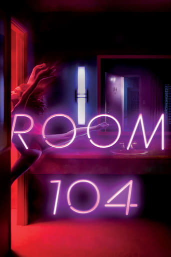 ES| Room 104