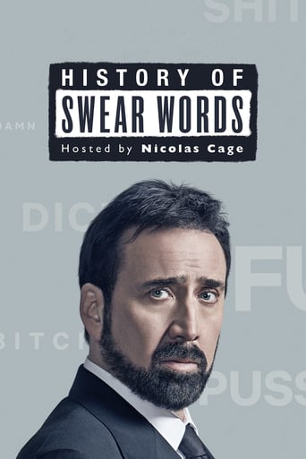 AR| History of Swear Words