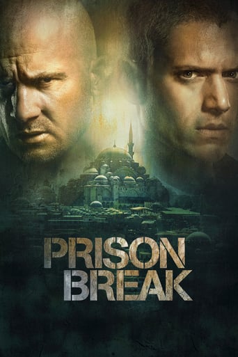 AR| Prison Break