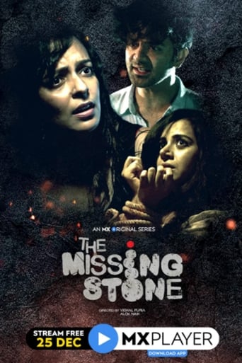 IN| The Missing Stone