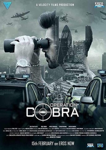 IN| Operation Cobra